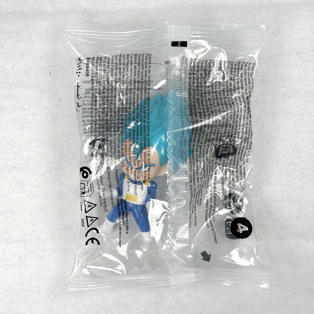 2026 BURGER KING DRAGON BALL Z FIGURE #4 BLUE HAIR VEGETA / New / Sealed